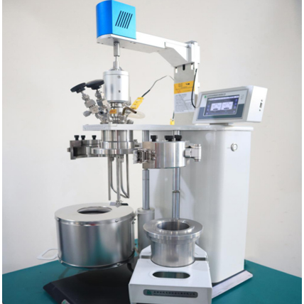 250ml多功能反應釜